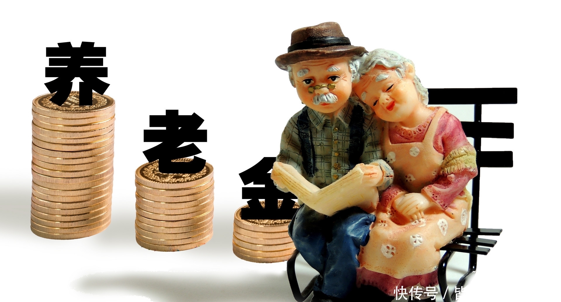  补缴：社保补缴有规定，注意这种情况，可以一次性补缴，转告给