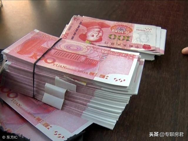 房屋拆迁时，5个条件没有满足，说得再好也不能轻易签字