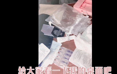  『遇上』当换季遇上复工，我才知道清洁保湿有多重要