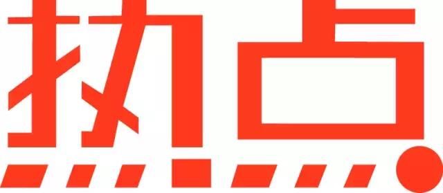 呼和浩特幼升小家长雨中彻夜排队 竟是因为一句谣言!