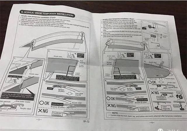  『马自达』蜻蜓点水而举重若轻，新马自达3碳纤维模块轻改实例
