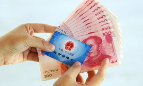  「医保」职工社医保已交9年，但因为身体不好不能继续上班，能转