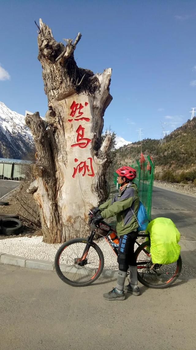  『骑行』当初那些骑行西藏的人，后来都怎么样了？