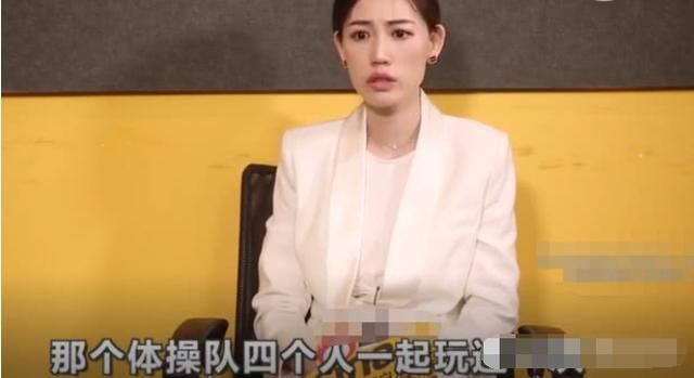 马蓉公开宝强出轨证据称:他发离婚声明后还哭着说爱我