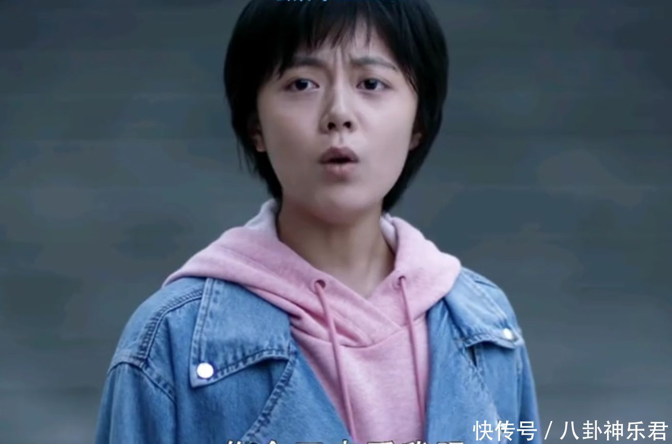 「表白」《重生》:不愧是秦大队长,拒绝小女孩的表白,理由都这么充分
