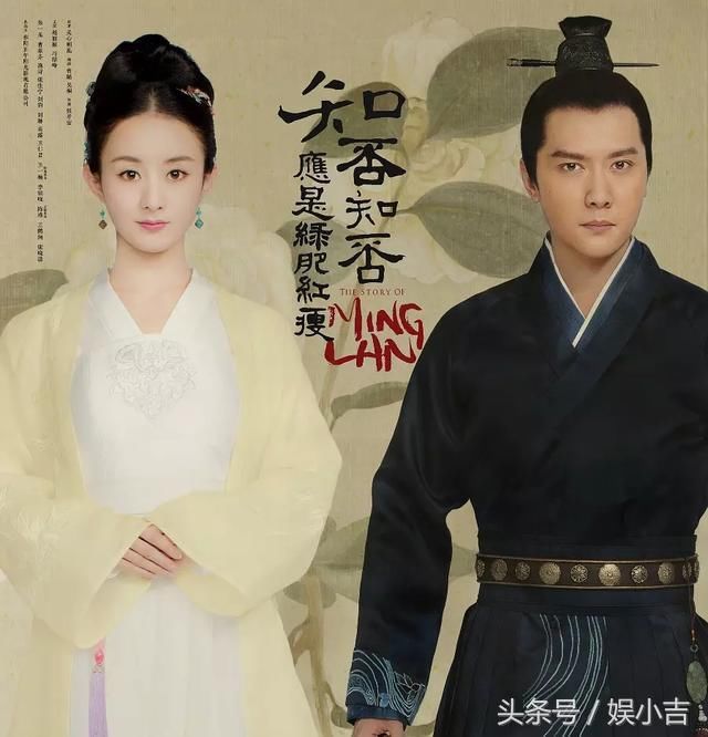 赵丽颖劈叉狂怒热搜，怀孕传闻出石锤？