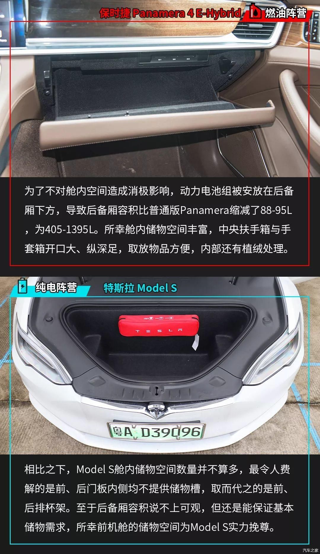 有的人一看有钱