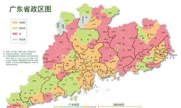 广东21个市2个一线城市，1个新一线城市，4个二线，8个三线