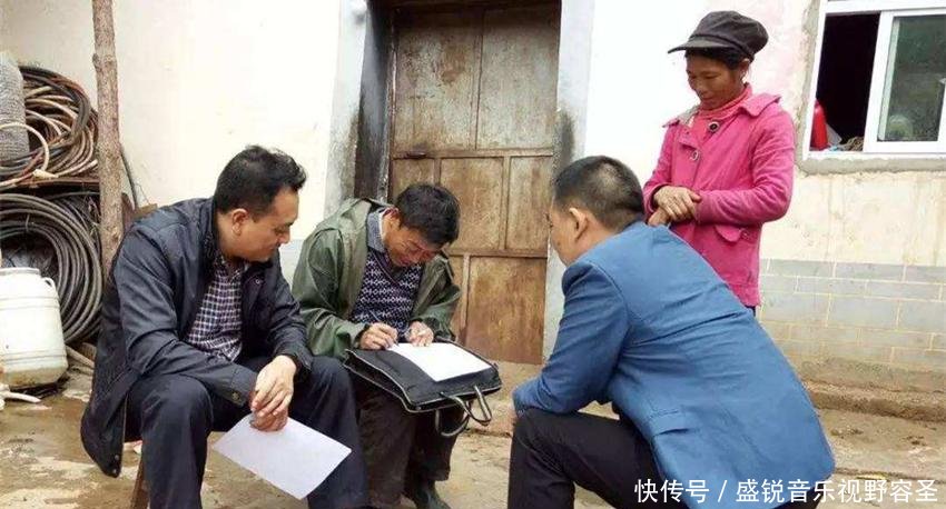  「少于」各省低保标准陆续公布，少于这个数可能是被动了手脚，