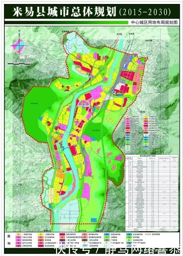 四川是个宜居的地方吗 那座城市最宜居