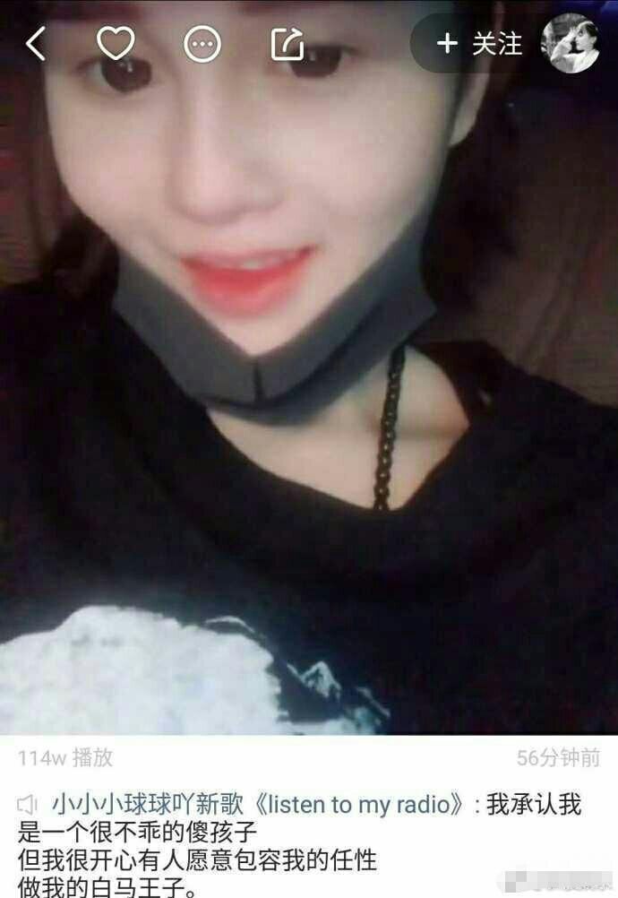 赵本山女儿公开恋情一个月后男方宣布分手，曝女方欺骗且私生活乱