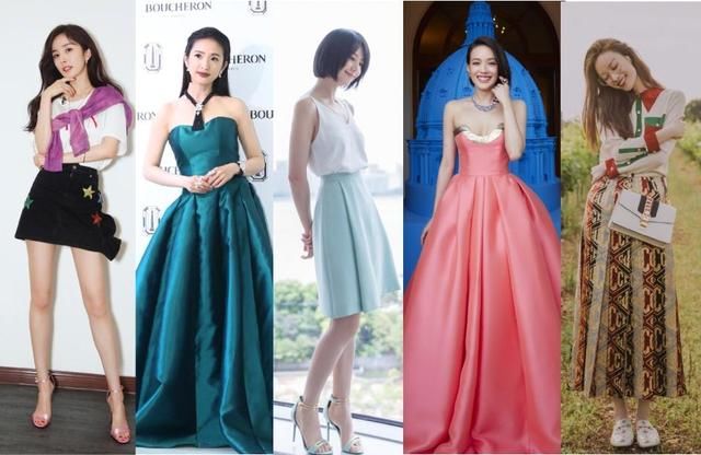 高圆圆新发型太嫩，性感吊带穿出清纯味道！舒淇粉色礼服太惊艳！