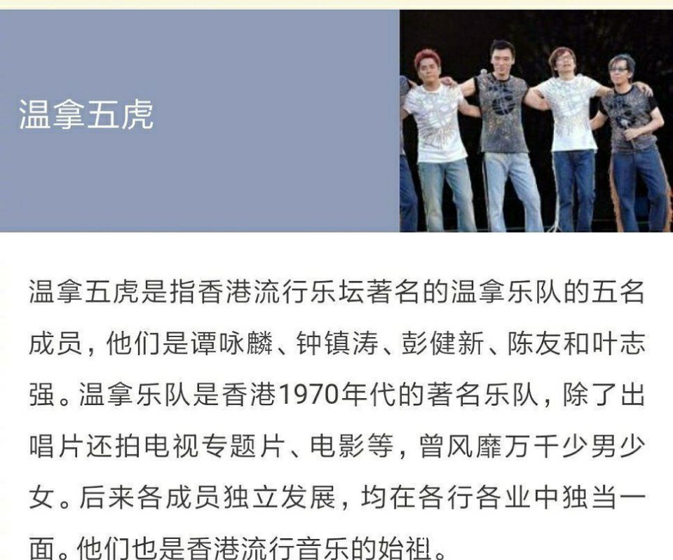 跨年晚会怎么选节目