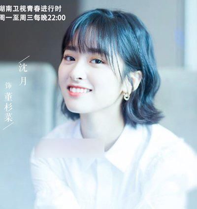 2018年网友追捧的水波纹烫发广受关注!