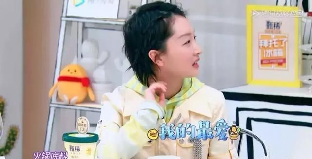 体质■辟谣:狂吃不胖真的存在吗?女明星吃不胖就是因为易瘦体质?
