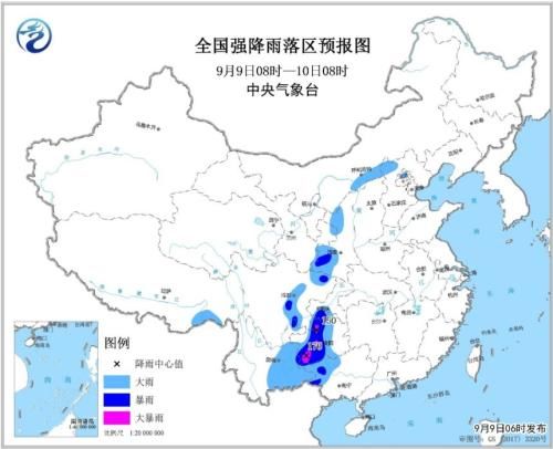  蓝色：中央气象台继续发布暴雨蓝色预警 北京等地有大雨