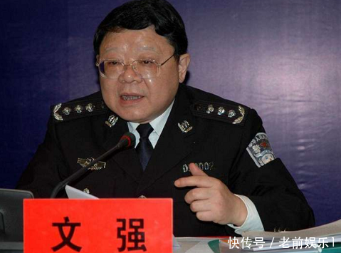 她曾出现在和文强发生关系的12位女星名单,现