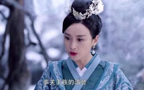  『酷似』她酷似杨幂搭档刘诗诗，出演情深深雨蒙蒙，如今出演枕上书认不出
