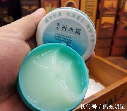  「便宜」买面霜别只盯着大牌，这4种“老牌货”，淡斑又美白，价格还便宜