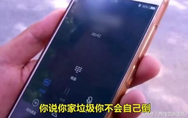 外卖小哥拒绝帮女子倒垃圾遭投诉:人的脸皮可