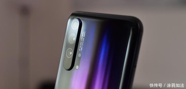 荣耀华为20多少钱