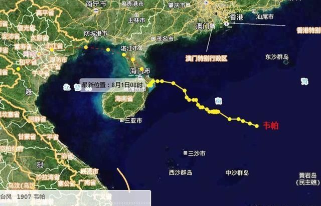 新变化！7号台风转向登陆了，但还有2次，潜力预报提升至10级