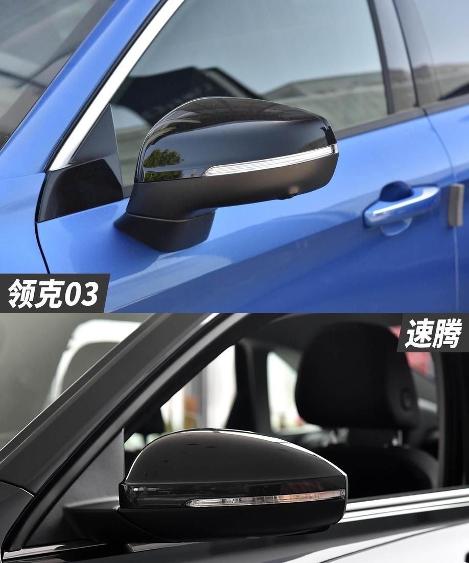 花15万买啥车最香 领克03 VS 速腾