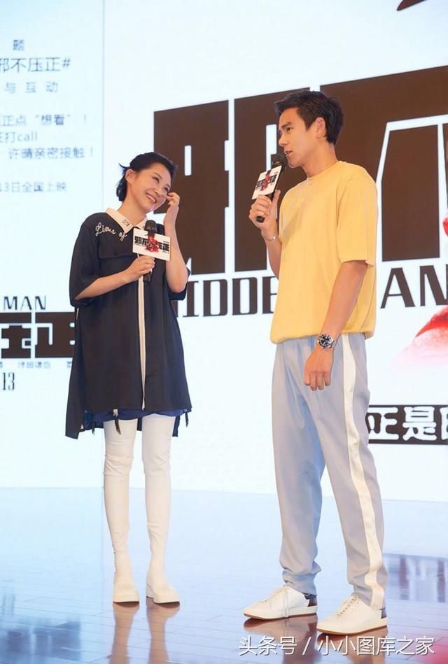 许晴的腿也太细了吧，过膝长靴当裤子穿，网友:一般人驾驭不了!