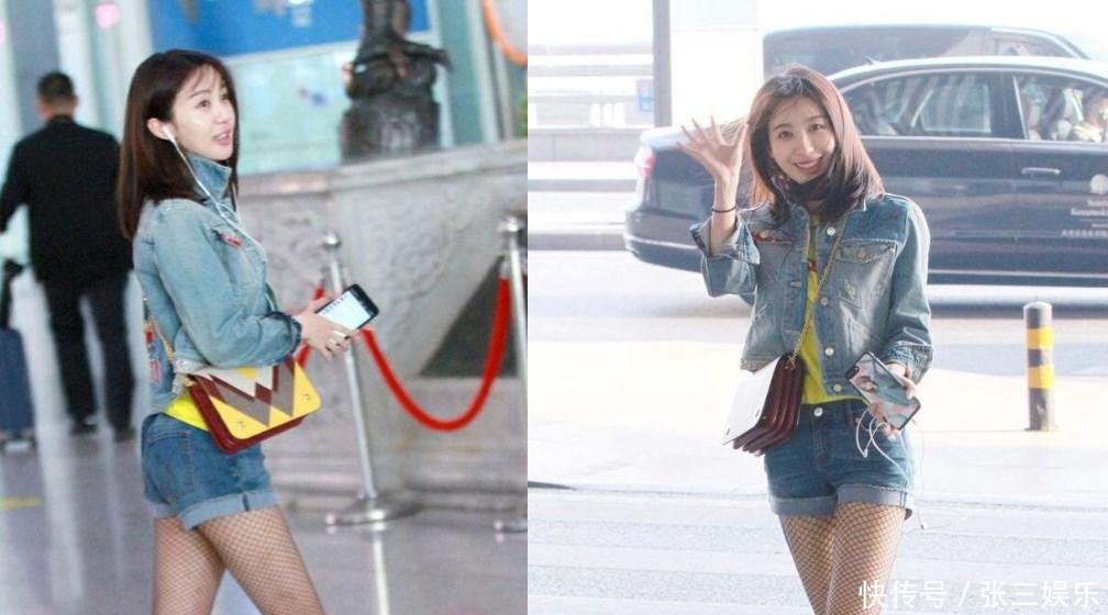 李菲儿真会玩, 短裤卷了一层又一层, 可搭配渔网袜又是几个意思?