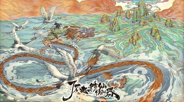  「虚幻4引擎」Steam上18款国产游戏佳作好评不断 值得一玩
