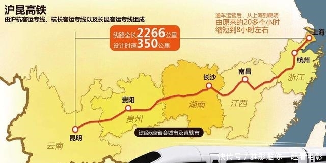中国高铁修建到底有多困难？卫星图视角为您震撼解读!