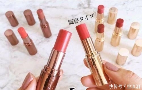 『新色』CANMAKE爱心浮雕唇膏新色来啦,更高级、更强大、色超美!