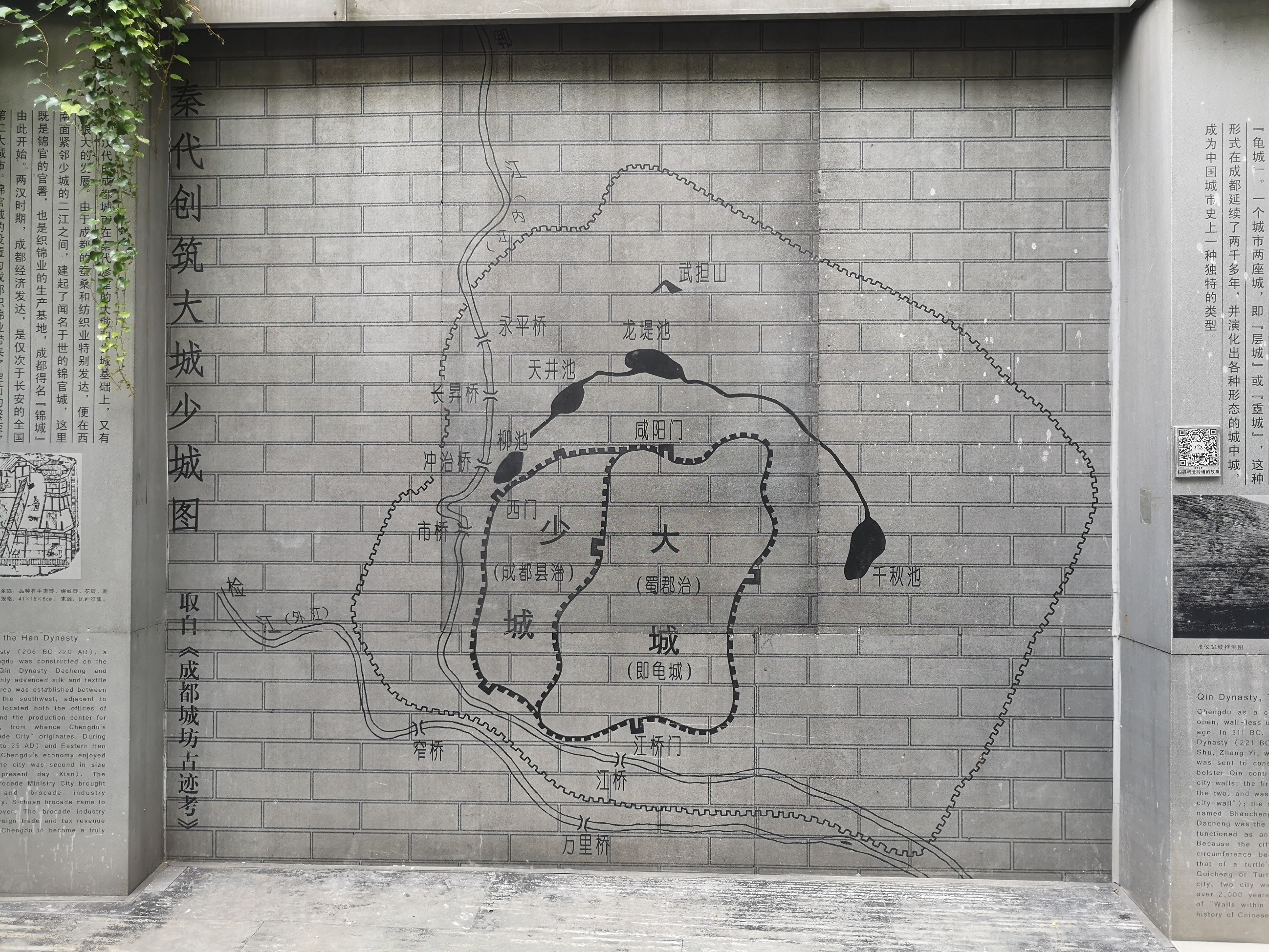 成都十二时辰，记旅行家红人天府之国”蓉城“游记