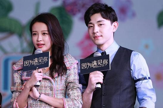 为什么这么多人吃邓伦的颜，看完图4你就懂了！