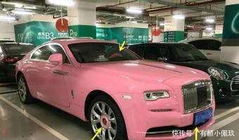 高俊芳儿媳被误会，靠炫富揭露假疫苗，网友卧底当得好！