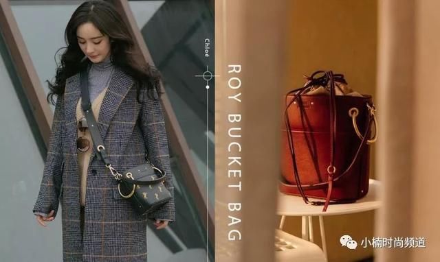 酷感十足的高颜值It Bag：Chlo 首推ROY水桶手袋