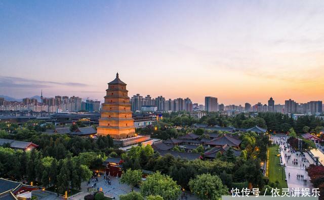  「gdp」大西安崛起！GDP快速增加，前三季反超烟台、济南、泉州