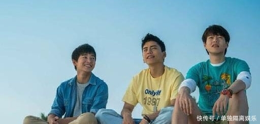 魏大勋有什么好的