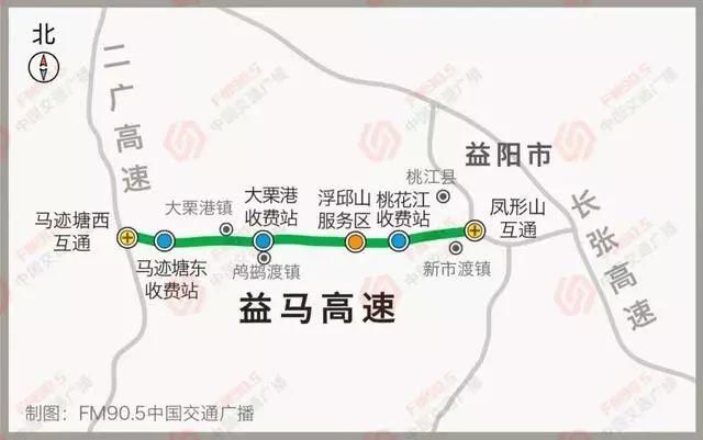 湖南今年将推进10条高速公路项目建设