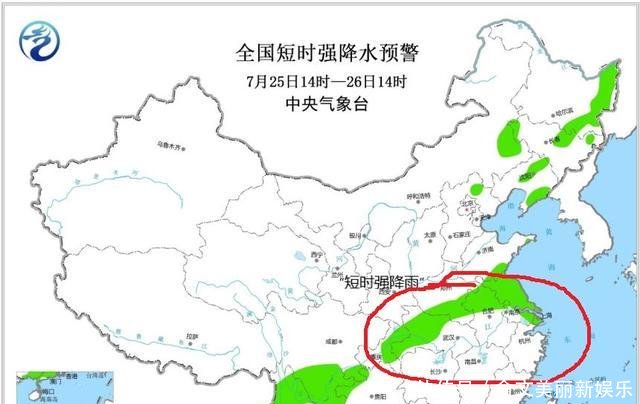 山东，河南或有局部“短时强降雨”，6号台风将生成，不影响我国