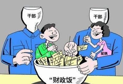 农村低保治理专项行动开始了，这几类农户将全部退出保障范围
