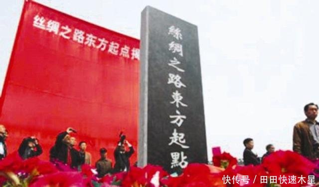 十三朝古都、古丝绸之路的东方起点，厉害了洛阳！