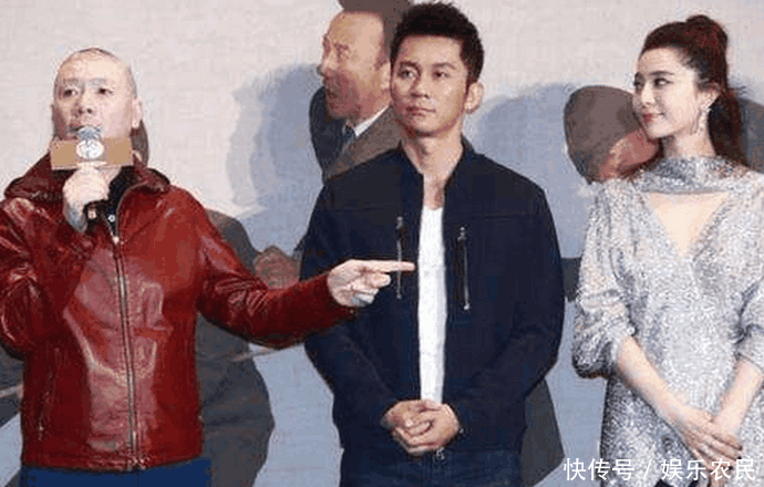 冯小刚开撕李晨“滚出娱乐圈”, 真相曝光, 网友: 范冰冰彻底凉凉