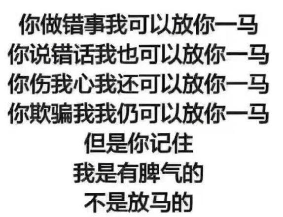 赵丽颖首度回应当妈风波! 发飙的方式太搞笑了, 网友: 颖宝太懒了