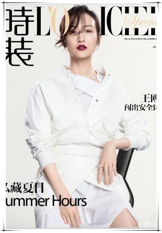 看了王鸥的封面照，再看看杨幂，网友直呼：刘恺威的品味我不懂！