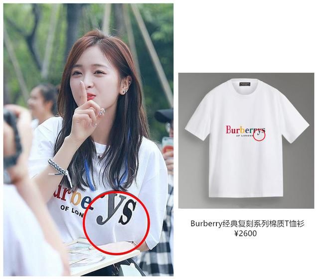 吴宣仪现身机场再现超高衣品，穿粉色睡衣内搭白T，清新又可爱