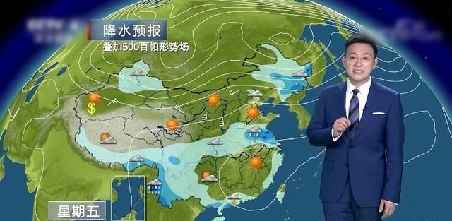 中央气象台：7月26日~7月27日全国天气预报