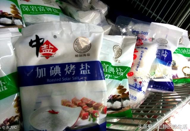 百姓话题：你听过哪些不靠谱的谣言？