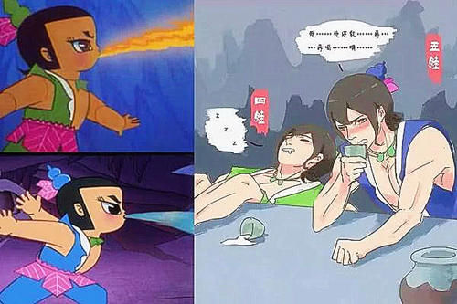 当葫芦娃变身美男子,大娃变身呆萌吃货,六娃却