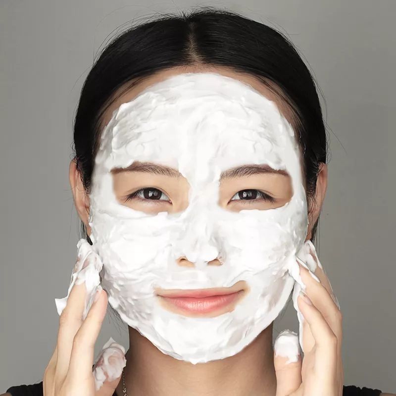 洗面奶中的爱马仕!79.9元好用到想一生推!